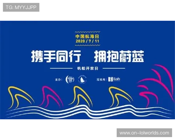 德甲承诺2030年前实现所有比赛零碳排放